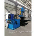 Okuzenzakalelayo Ithusi Disc Chips Briquette Machine For Ukuncibilikisa